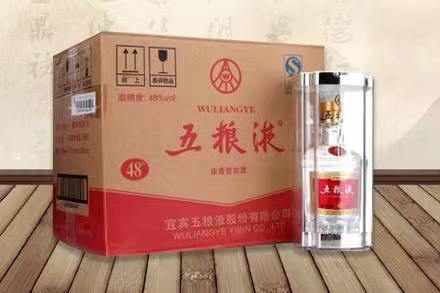 集贤五粮液回收