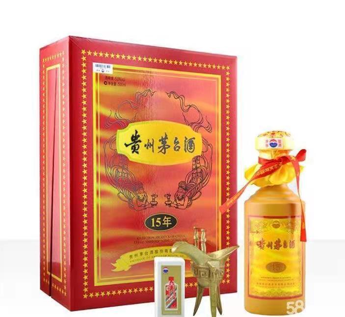 集贤礼盒茅台酒回收