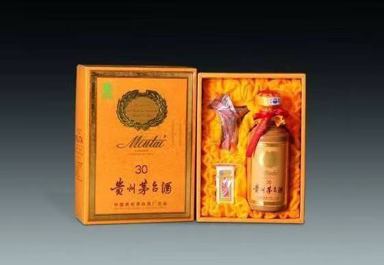 集贤年份茅台酒回收