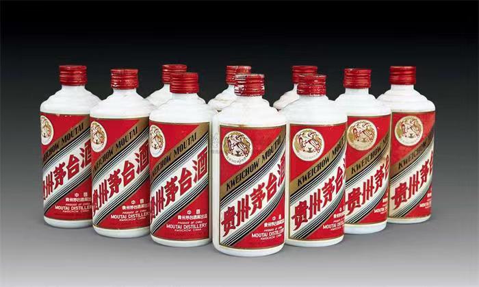 集贤茅台酒回收