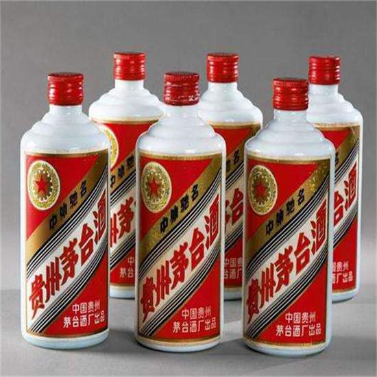 集贤烟酒回收